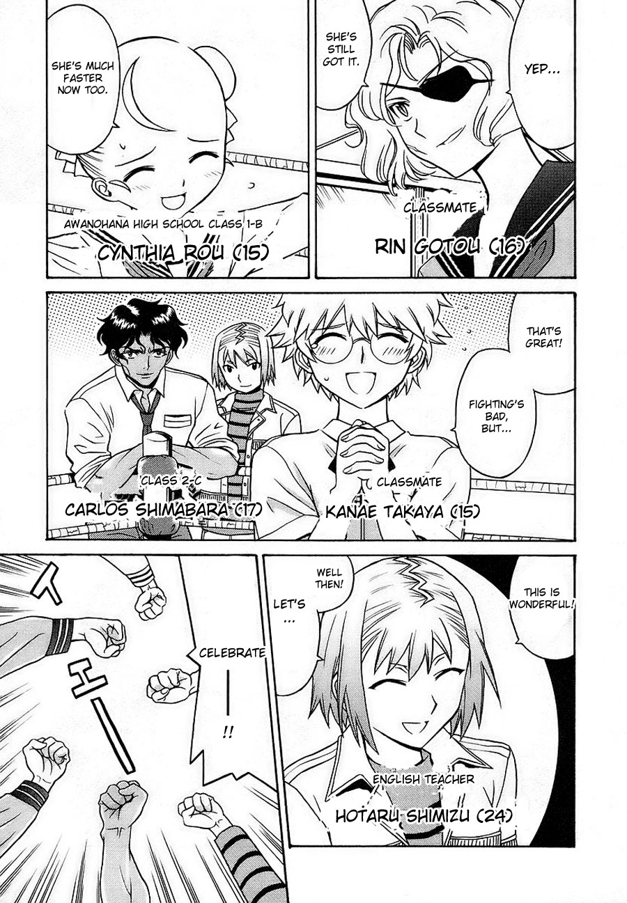 Cynthia the Mission Chapter 3.10 page 16 - Vol.3 Chapter 10: #10 Invasion