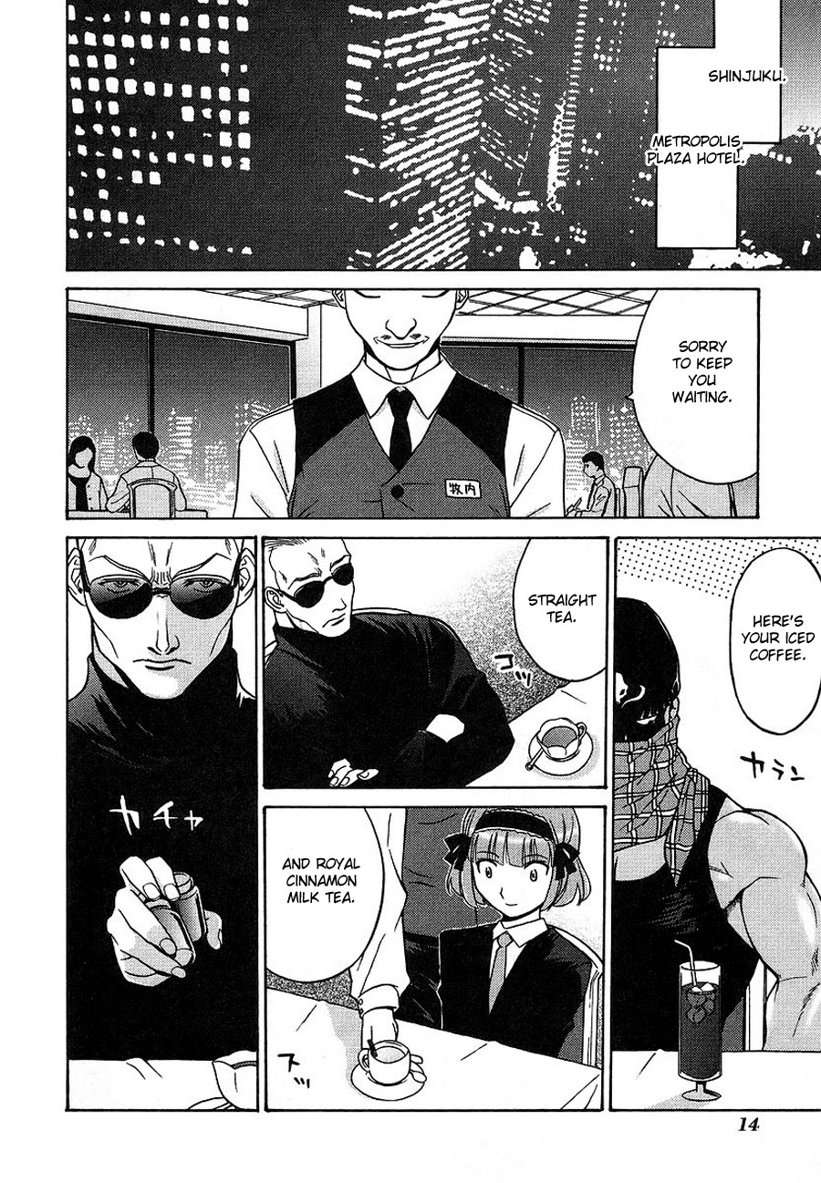 Cynthia the Mission Chapter 3.10 page 17 - Vol.3 Chapter 10: #10 Invasion