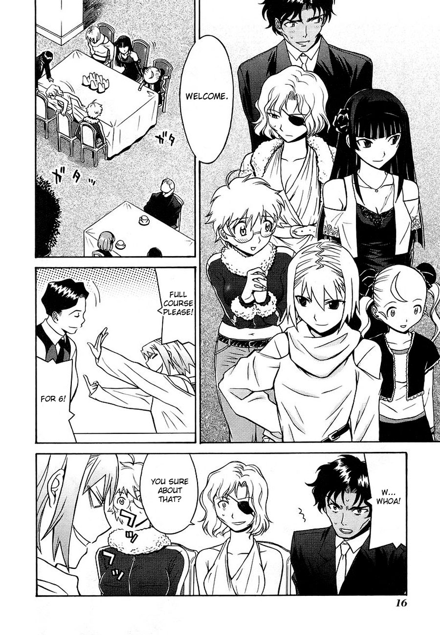 Cynthia the Mission Chapter 3.10 page 19 - Vol.3 Chapter 10: #10 Invasion