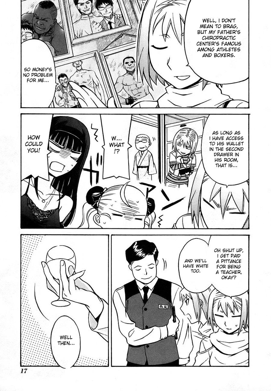 Cynthia the Mission Chapter 3.10 page 20 - Vol.3 Chapter 10: #10 Invasion