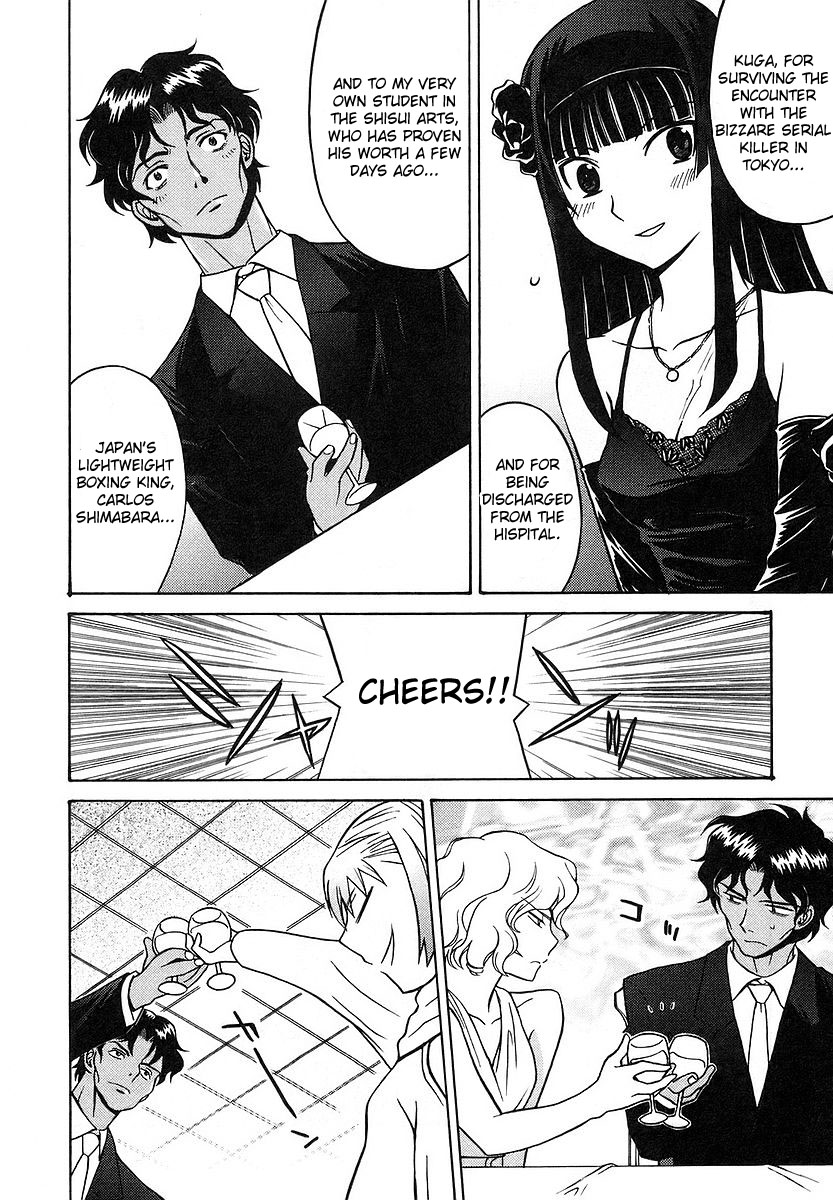 Cynthia the Mission Chapter 3.10 page 21 - Vol.3 Chapter 10: #10 Invasion