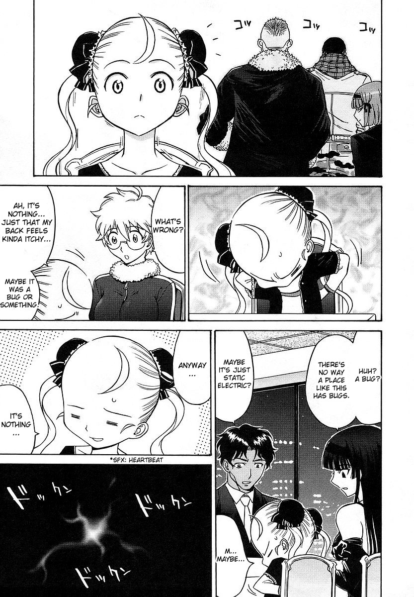 Cynthia the Mission Chapter 3.10 page 26 - Vol.3 Chapter 10: #10 Invasion