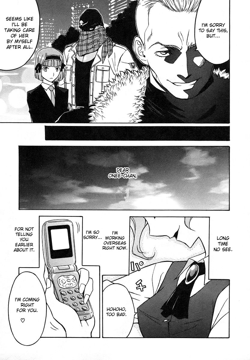 Cynthia the Mission Chapter 3.10 page 28 - Vol.3 Chapter 10: #10 Invasion