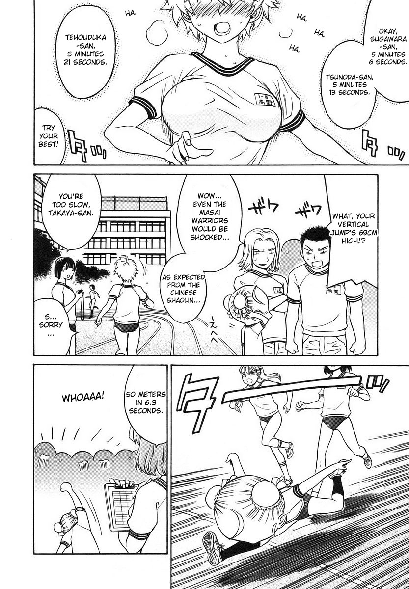 Cynthia the Mission Chapter 3.10 page 31 - Vol.3 Chapter 10: #10 Invasion