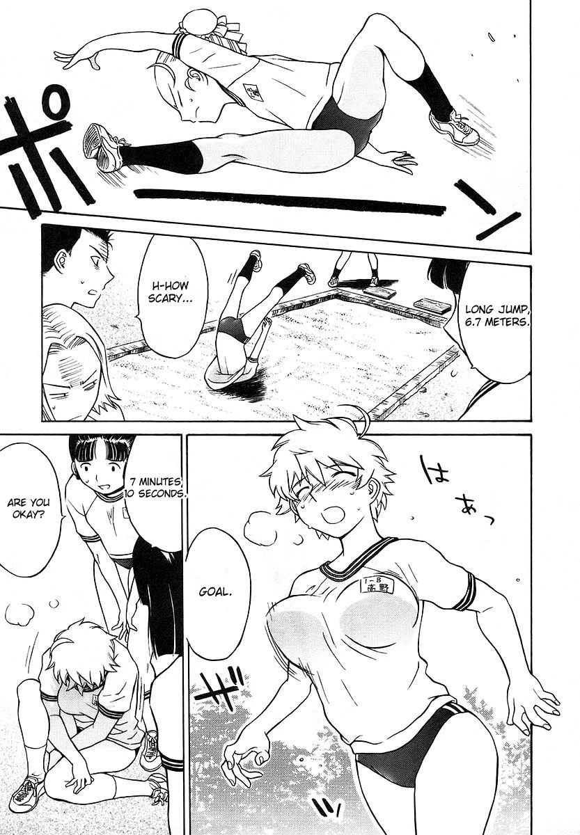 Cynthia the Mission Chapter 3.10 page 32 - Vol.3 Chapter 10: #10 Invasion