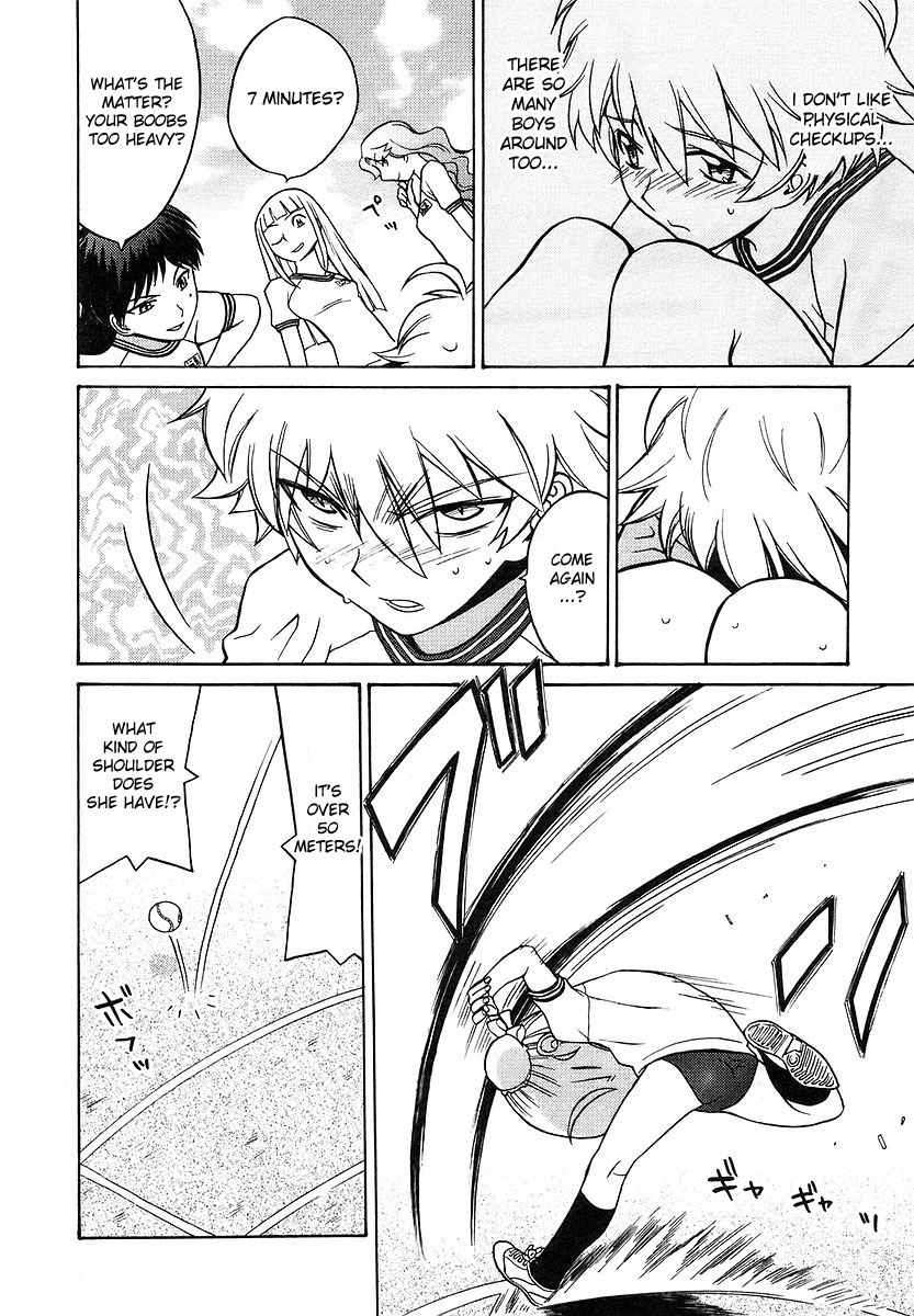 Cynthia the Mission Chapter 3.10 page 33 - Vol.3 Chapter 10: #10 Invasion