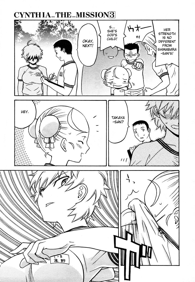 Cynthia the Mission Chapter 3.10 page 34 - Vol.3 Chapter 10: #10 Invasion