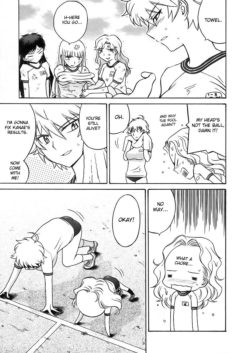 Cynthia the Mission Chapter 3.10 page 36 - Vol.3 Chapter 10: #10 Invasion