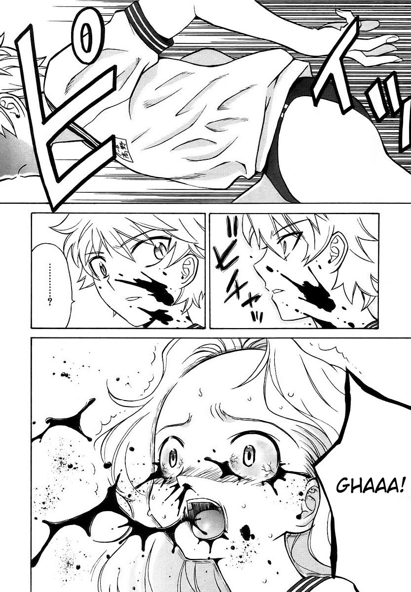 Cynthia the Mission Chapter 3.10 page 37 - Vol.3 Chapter 10: #10 Invasion