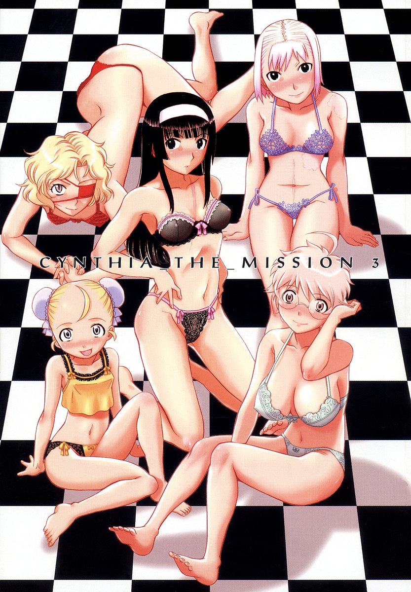 Cynthia the Mission Chapter 3.10 page 4 - Vol.3 Chapter 10: #10 Invasion