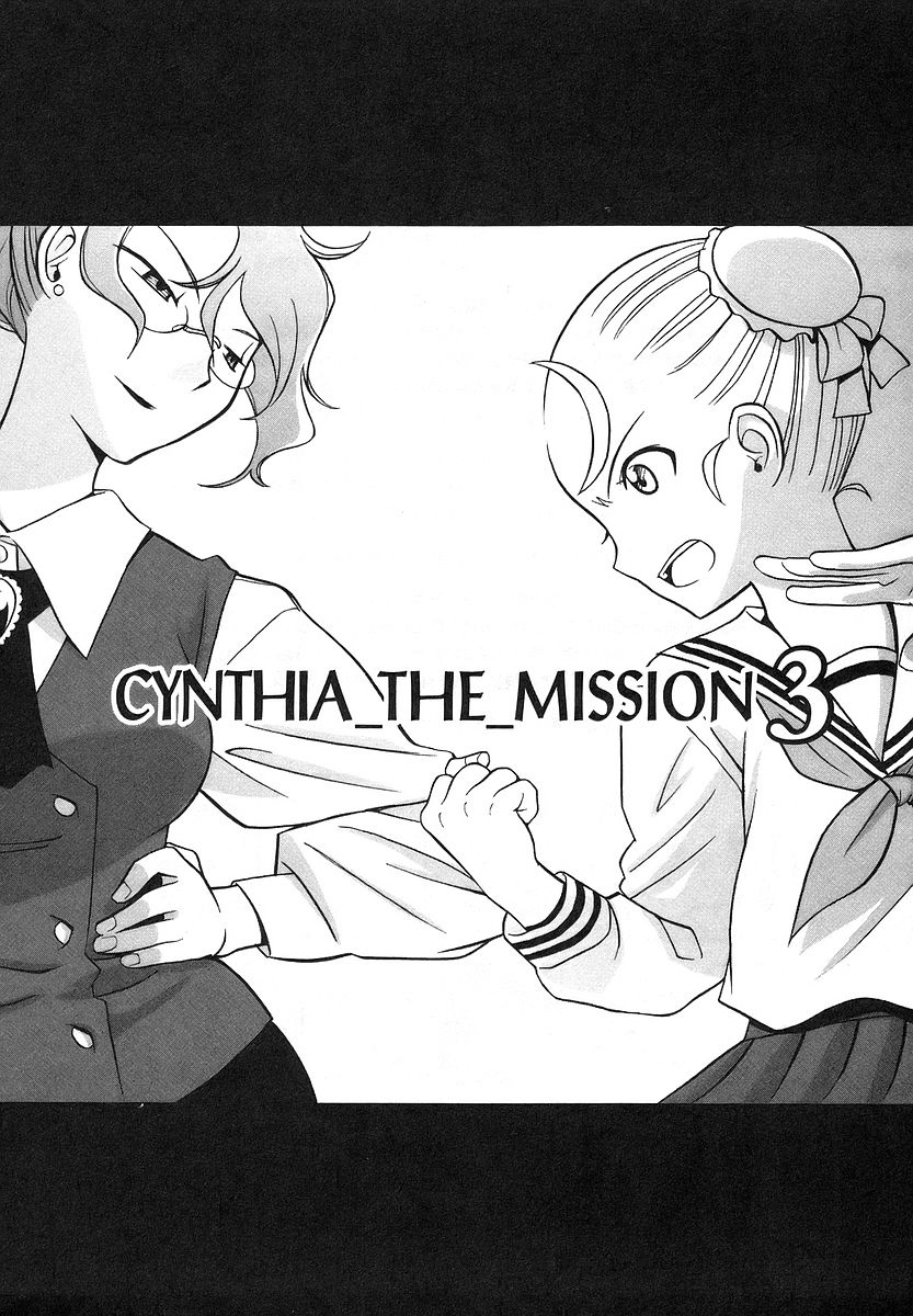 Cynthia the Mission Chapter 3.10 page 6 - Vol.3 Chapter 10: #10 Invasion