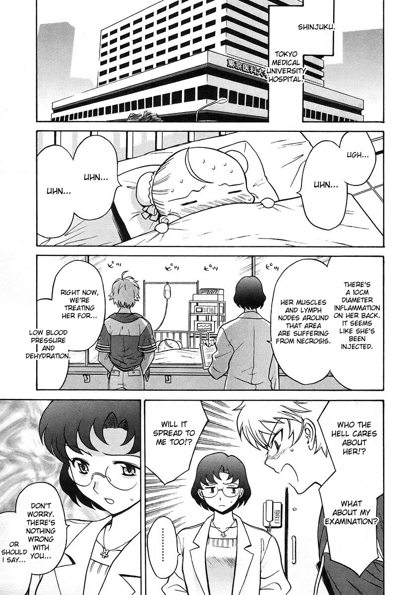 Cynthia the Mission Chapter 3.11 page 1 - Vol.3 Chapter 11: #11 Platinum