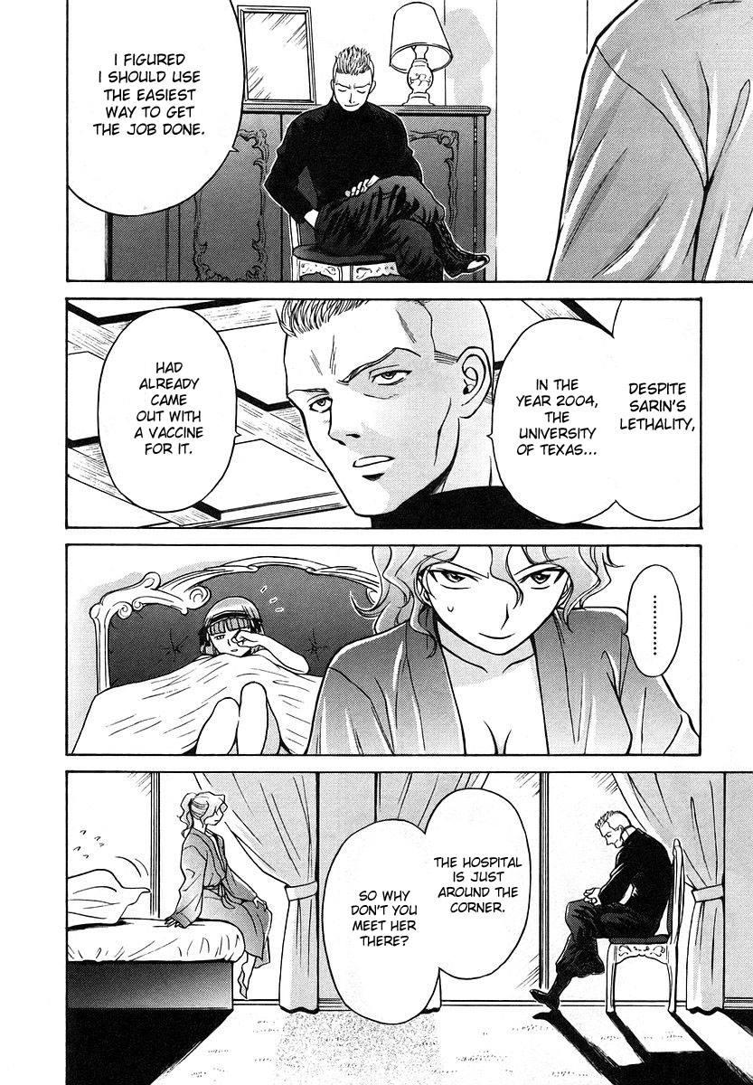 Cynthia the Mission Chapter 3.11 page 10 - Vol.3 Chapter 11: #11 Platinum