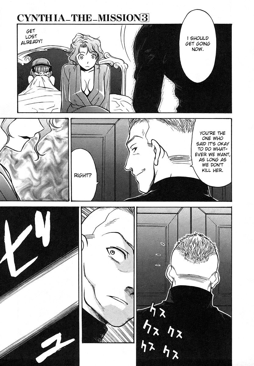 Cynthia the Mission Chapter 3.11 page 11 - Vol.3 Chapter 11: #11 Platinum
