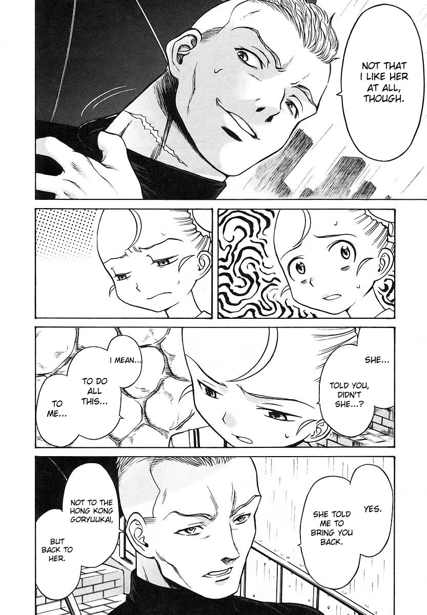 Cynthia the Mission Chapter 3.11 page 24 - Vol.3 Chapter 11: #11 Platinum