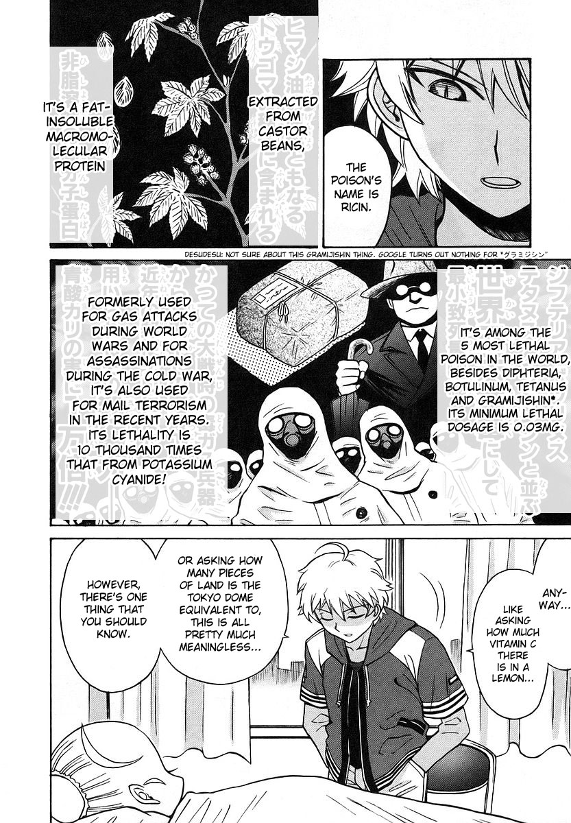 Cynthia the Mission Chapter 3.11 page 6 - Vol.3 Chapter 11: #11 Platinum