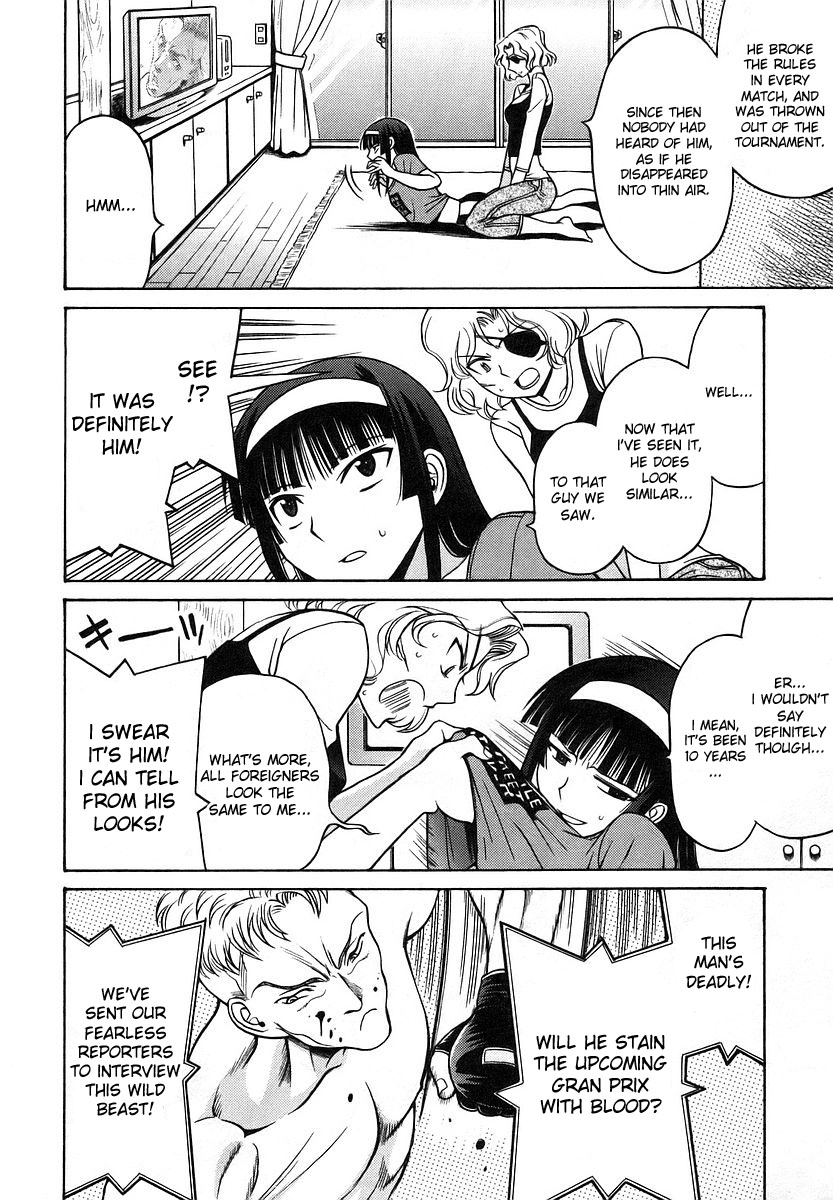 Cynthia the Mission Chapter 3.12 page 14 - Vol.3 Chapter 12: #12 For Tomorrow's Sake...