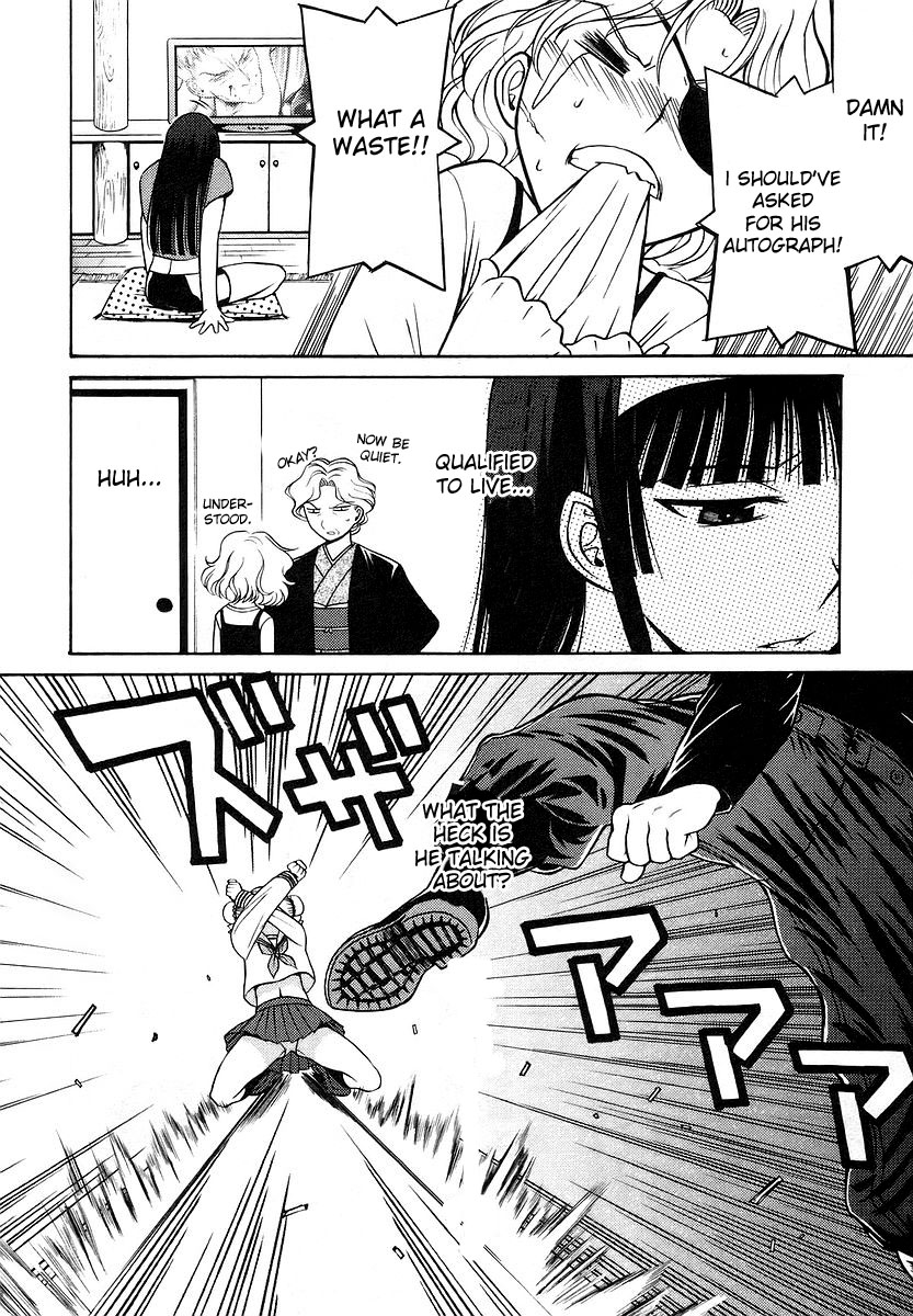 Cynthia the Mission Chapter 3.12 page 16 - Vol.3 Chapter 12: #12 For Tomorrow's Sake...
