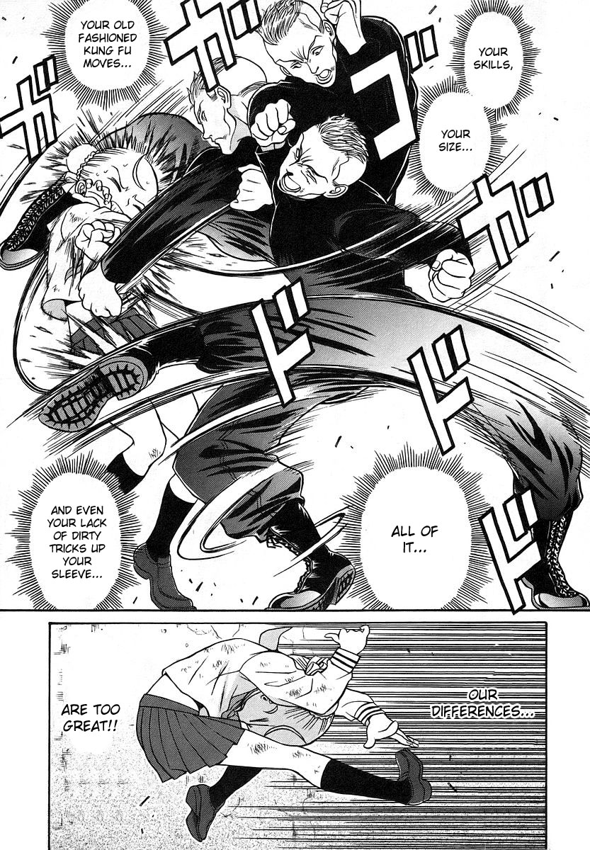 Cynthia the Mission Chapter 3.12 page 19 - Vol.3 Chapter 12: #12 For Tomorrow's Sake...