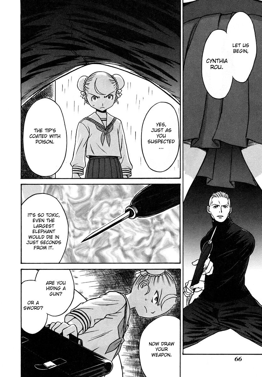 Cynthia the Mission Chapter 3.12 page 2 - Vol.3 Chapter 12: #12 For Tomorrow's Sake...