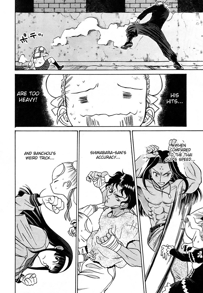 Cynthia the Mission Chapter 3.12 page 20 - Vol.3 Chapter 12: #12 For Tomorrow's Sake...