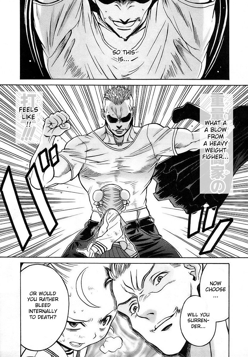 Cynthia the Mission Chapter 3.12 page 21 - Vol.3 Chapter 12: #12 For Tomorrow's Sake...