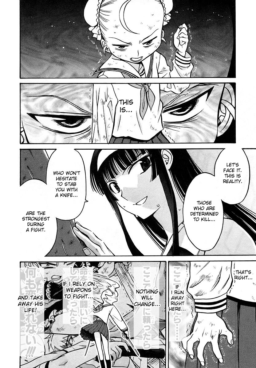 Cynthia the Mission Chapter 3.12 page 22 - Vol.3 Chapter 12: #12 For Tomorrow's Sake...