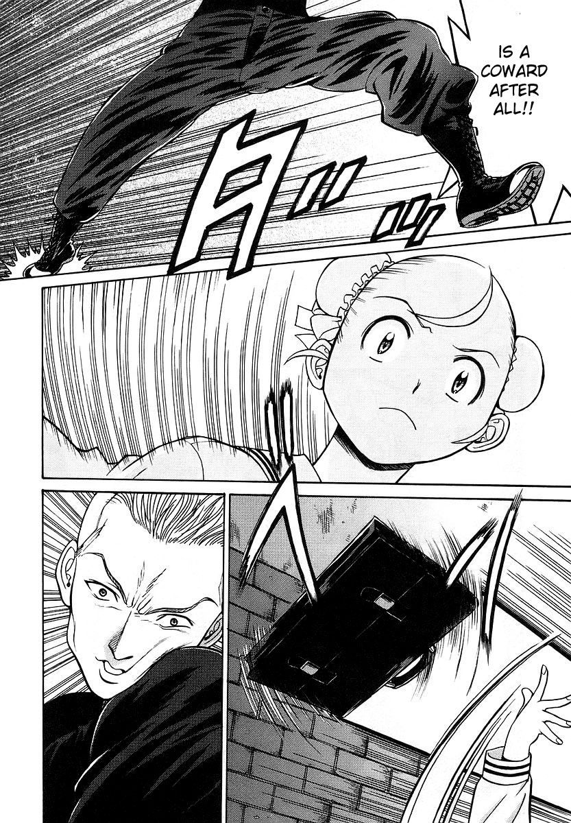 Cynthia the Mission Chapter 3.12 page 4 - Vol.3 Chapter 12: #12 For Tomorrow's Sake...