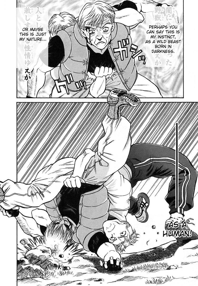 Cynthia the Mission Chapter 3.13 page 14 - Vol.3 Chapter 13: #13 The Yell of Thirst