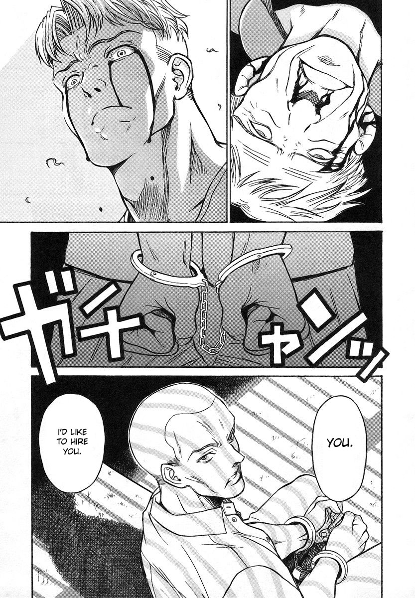 Cynthia the Mission Chapter 3.13 page 15 - Vol.3 Chapter 13: #13 The Yell of Thirst