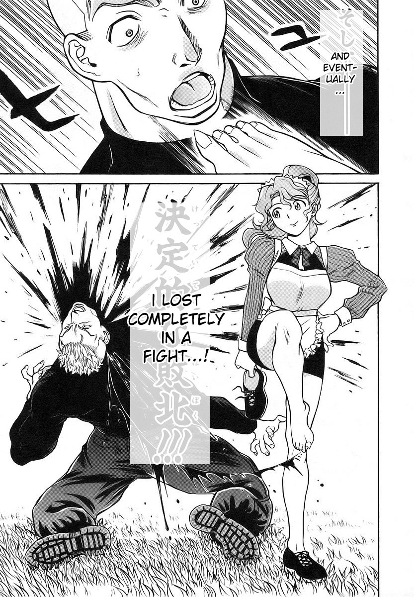 Cynthia the Mission Chapter 3.13 page 17 - Vol.3 Chapter 13: #13 The Yell of Thirst
