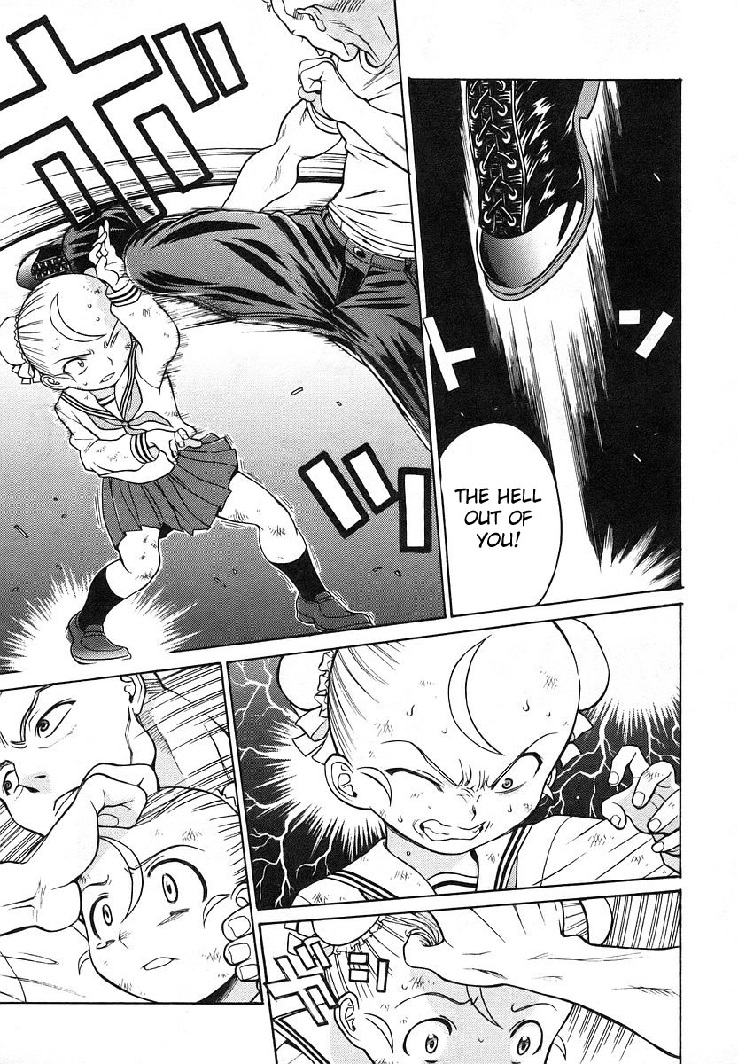 Cynthia the Mission Chapter 3.13 page 21 - Vol.3 Chapter 13: #13 The Yell of Thirst