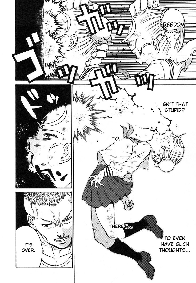Cynthia the Mission Chapter 3.13 page 22 - Vol.3 Chapter 13: #13 The Yell of Thirst