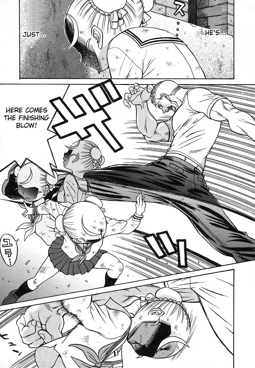 Cynthia the Mission Chapter 3.13 page 23 - Vol.3 Chapter 13: #13 The Yell of Thirst