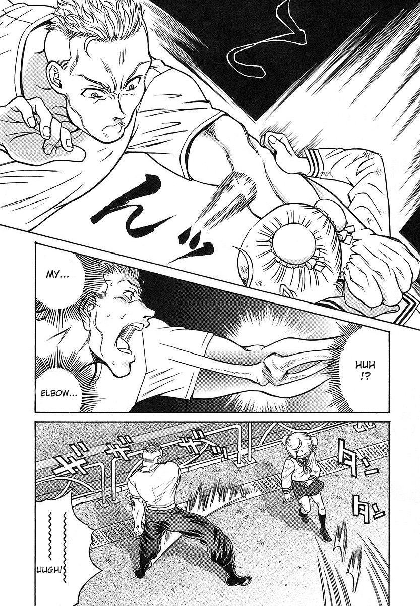 Cynthia the Mission Chapter 3.13 page 24 - Vol.3 Chapter 13: #13 The Yell of Thirst