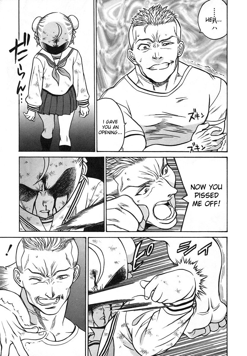 Cynthia the Mission Chapter 3.13 page 25 - Vol.3 Chapter 13: #13 The Yell of Thirst