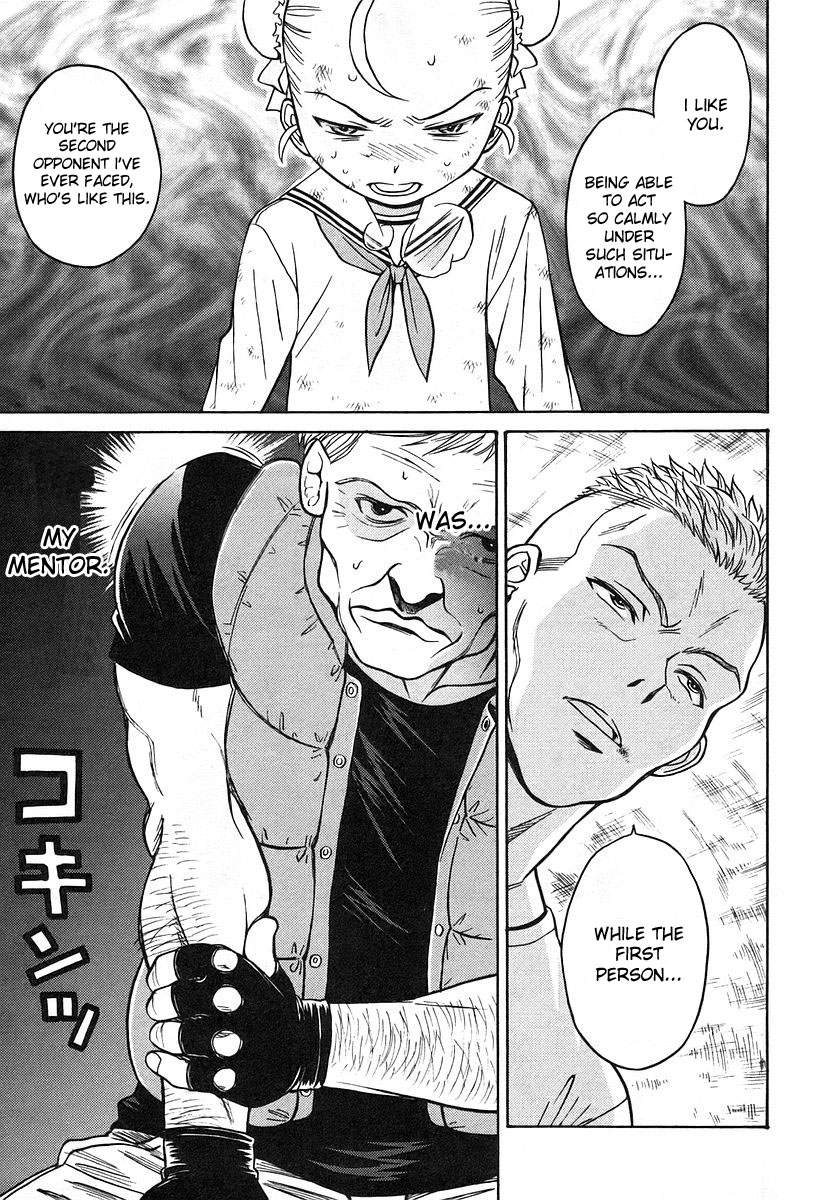 Cynthia the Mission Chapter 3.13 page 7 - Vol.3 Chapter 13: #13 The Yell of Thirst
