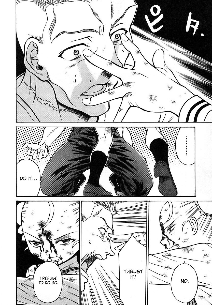 Cynthia the Mission Chapter 3.14 page 12 - Vol.3 Chapter 14: #14 Please Tell Us About It, Sensei-san!