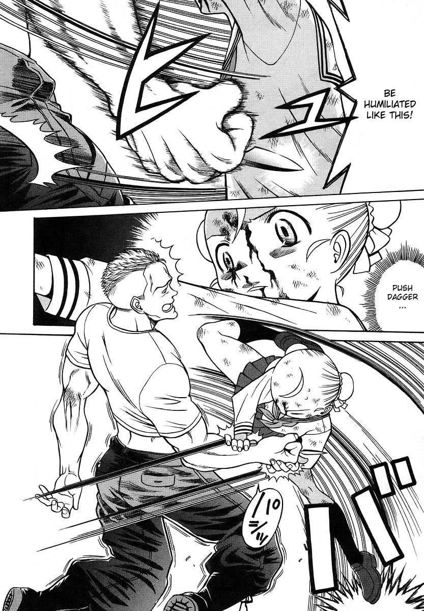 Cynthia the Mission Chapter 3.14 page 16 - Vol.3 Chapter 14: #14 Please Tell Us About It, Sensei-san!