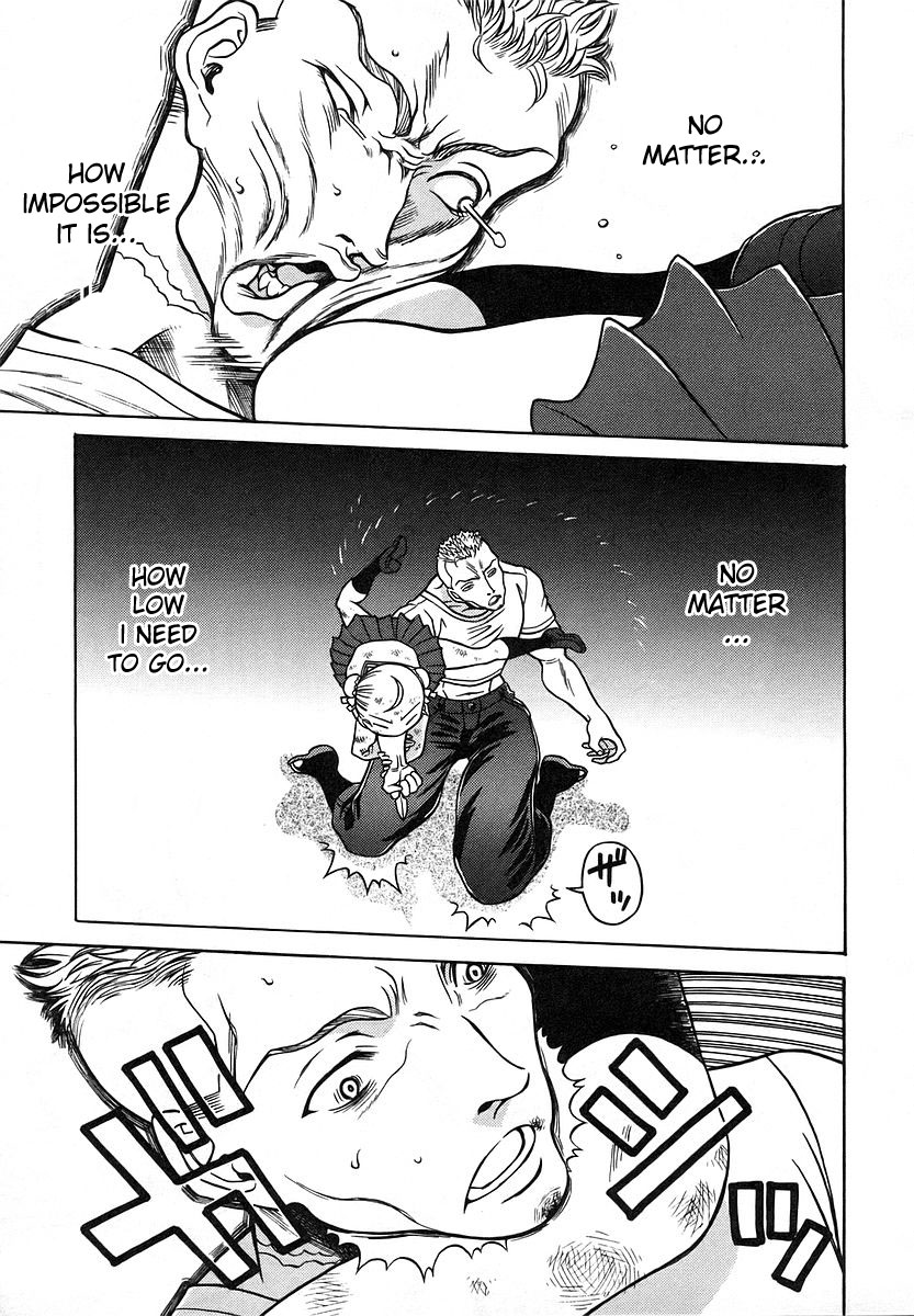 Cynthia the Mission Chapter 3.14 page 17 - Vol.3 Chapter 14: #14 Please Tell Us About It, Sensei-san!
