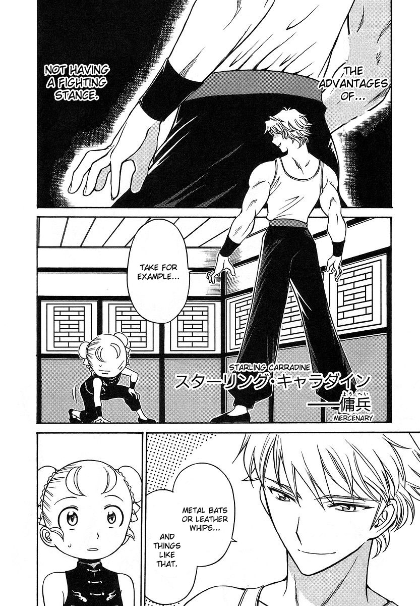 Cynthia the Mission Chapter 3.14 page 2 - Vol.3 Chapter 14: #14 Please Tell Us About It, Sensei-san!
