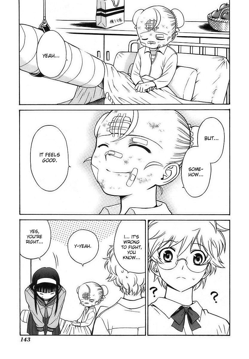 Cynthia the Mission Chapter 3.14 page 23 - Vol.3 Chapter 14: #14 Please Tell Us About It, Sensei-san!