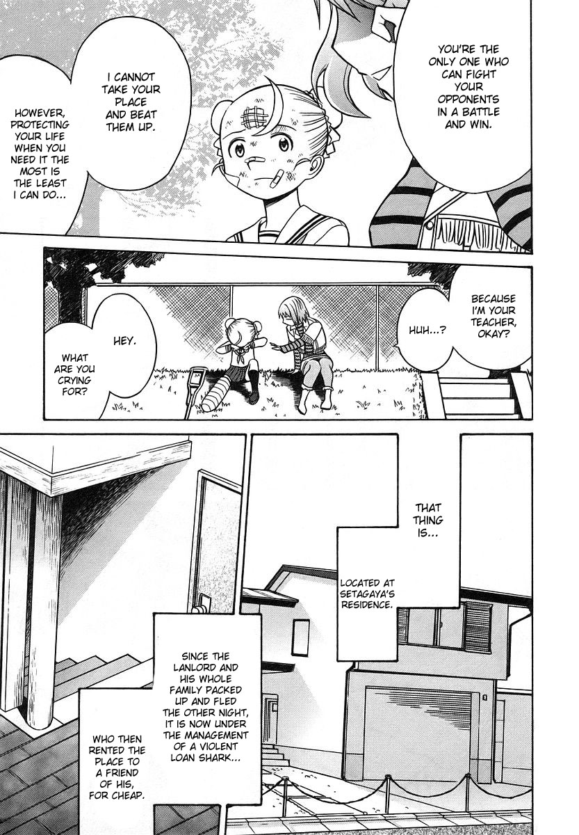 Cynthia the Mission Chapter 3.14 page 33 - Vol.3 Chapter 14: #14 Please Tell Us About It, Sensei-san!
