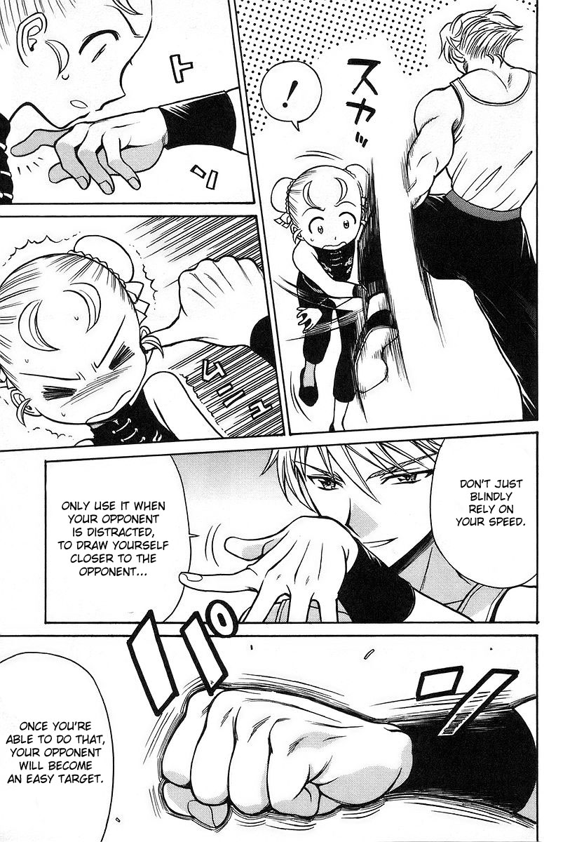 Cynthia the Mission Chapter 3.14 page 7 - Vol.3 Chapter 14: #14 Please Tell Us About It, Sensei-san!