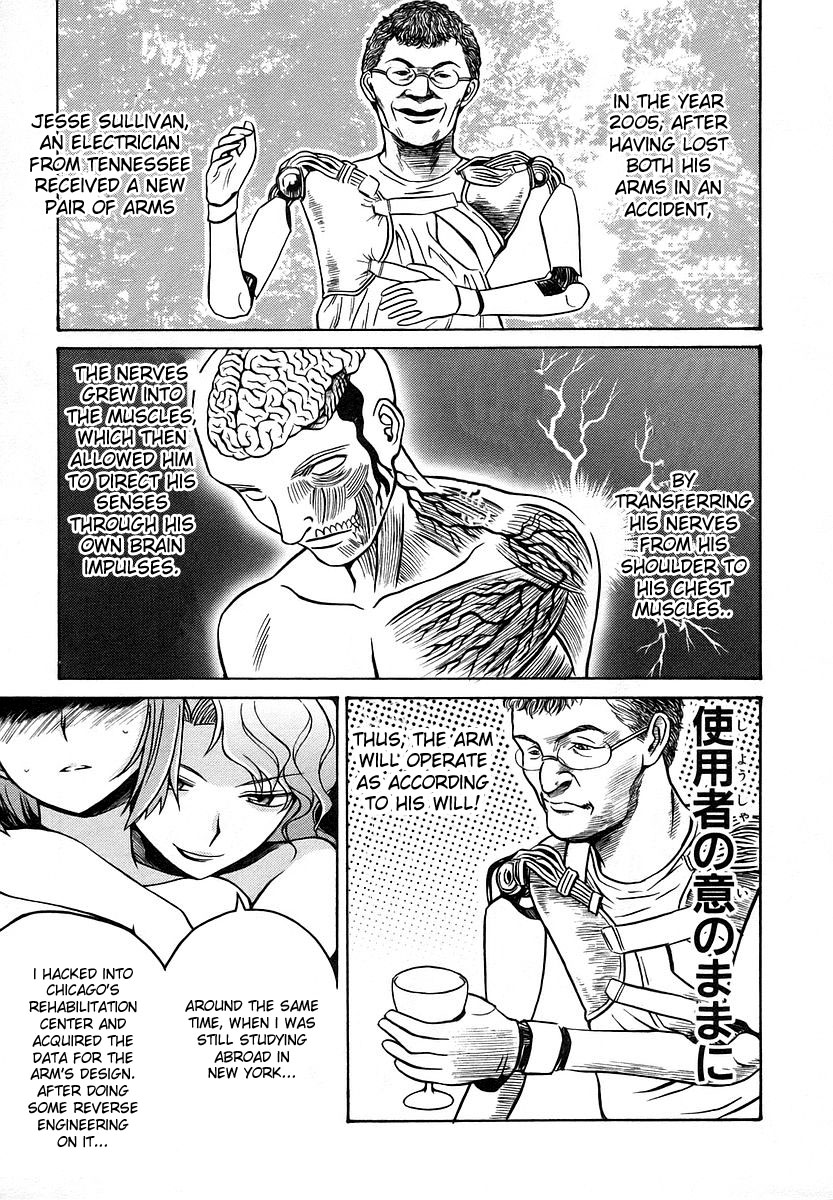 Cynthia the Mission Chapter 3.15 page 27 - Vol.3 Chapter 15: #15 Warrior of the Surface