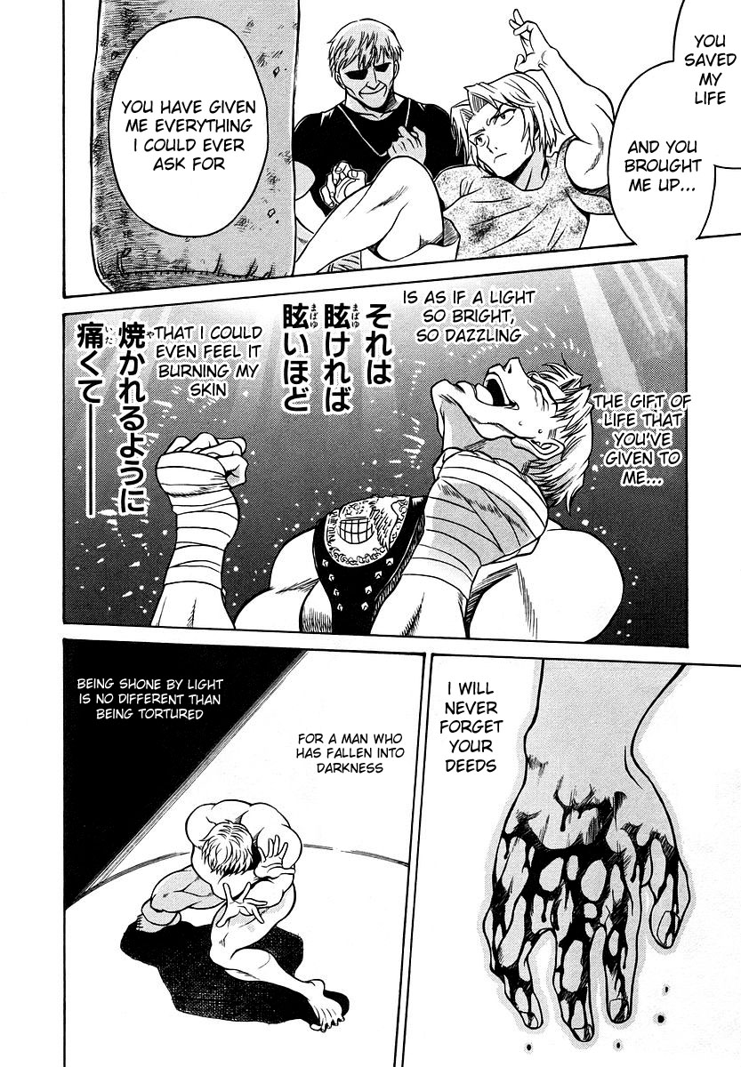 Cynthia the Mission Chapter 3.15 page 30 - Vol.3 Chapter 15: #15 Warrior of the Surface