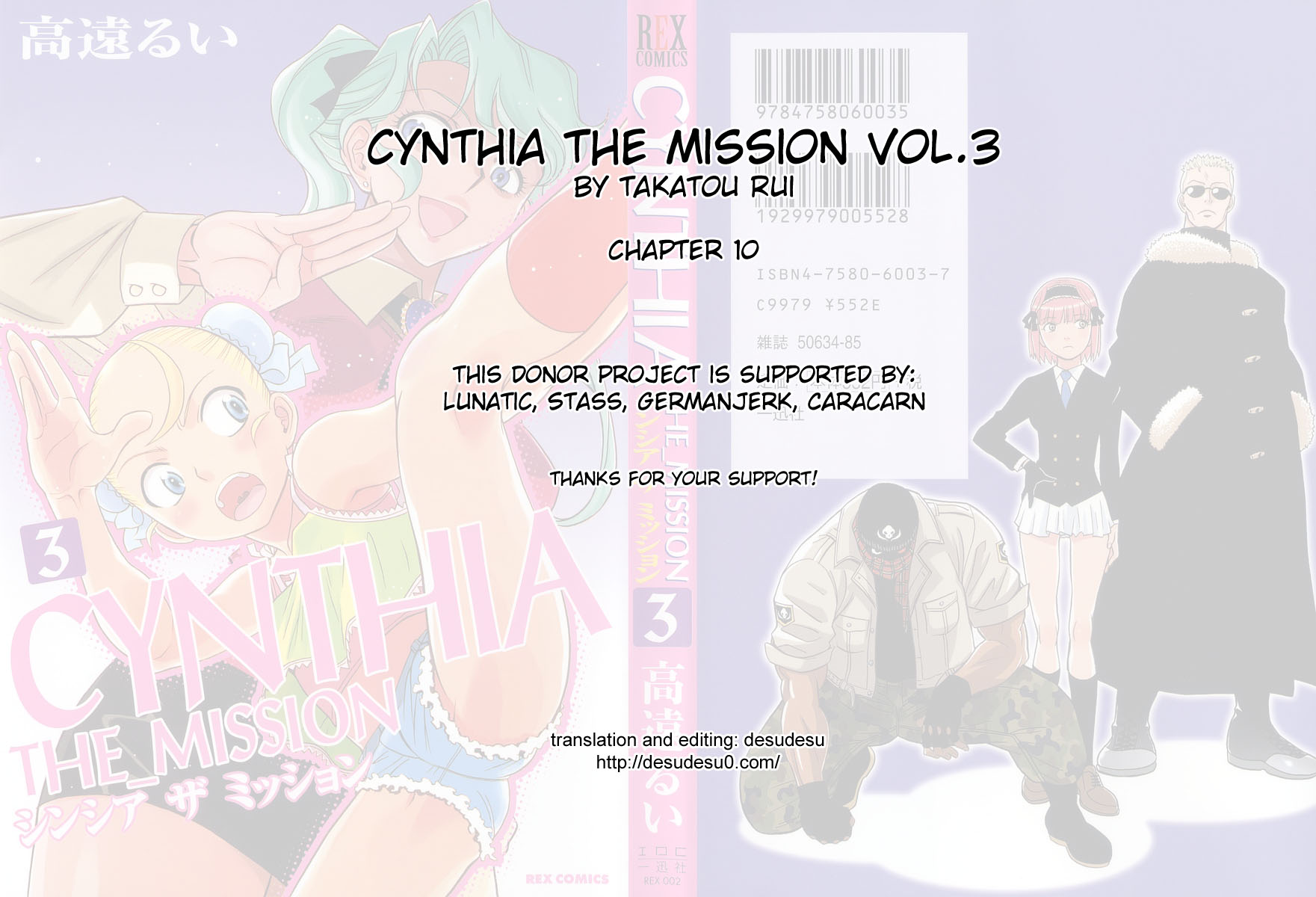 Cynthia the Mission Chapter 3.15 page 40 - Vol.3 Chapter 15: #15 Warrior of the Surface