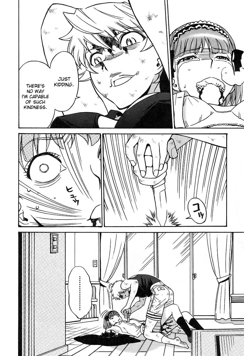 Cynthia the Mission Chapter 4.16 page 15 - Vol.4 Chapter 16: #16 Illusion