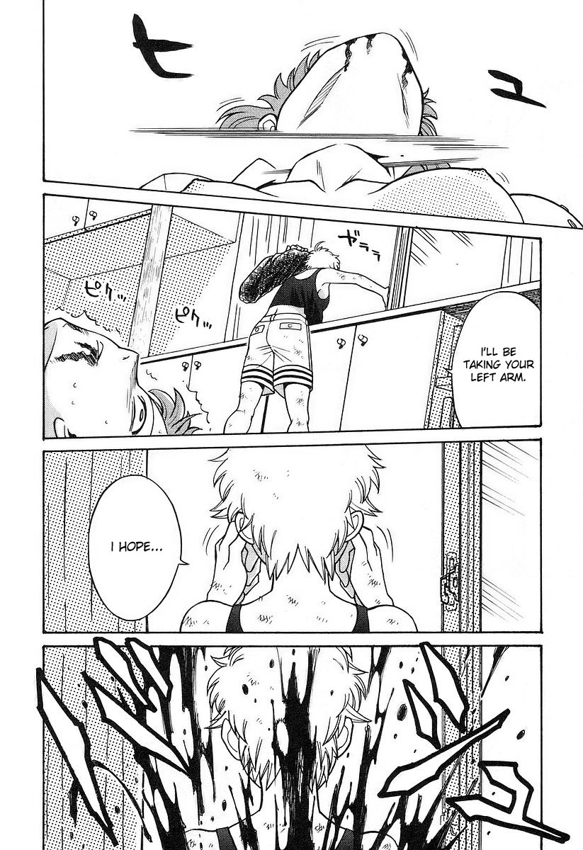 Cynthia the Mission Chapter 4.16 page 19 - Vol.4 Chapter 16: #16 Illusion
