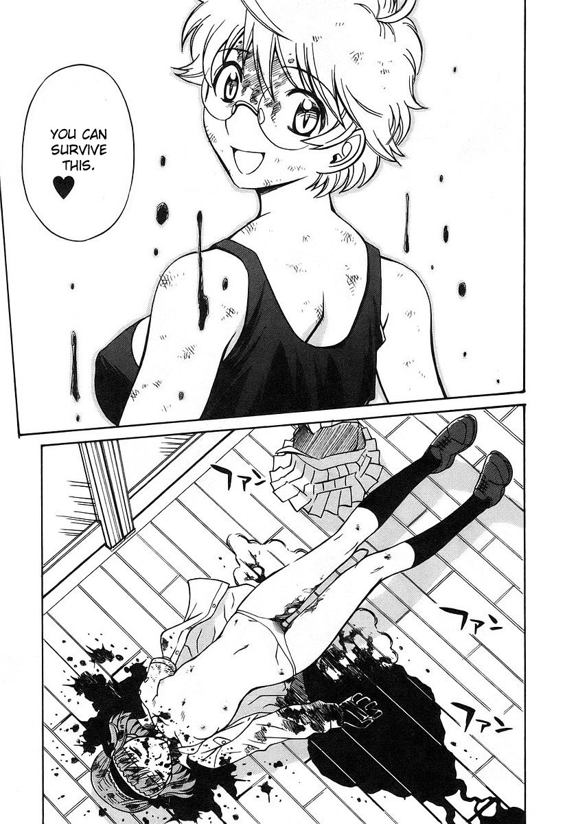 Cynthia the Mission Chapter 4.16 page 20 - Vol.4 Chapter 16: #16 Illusion
